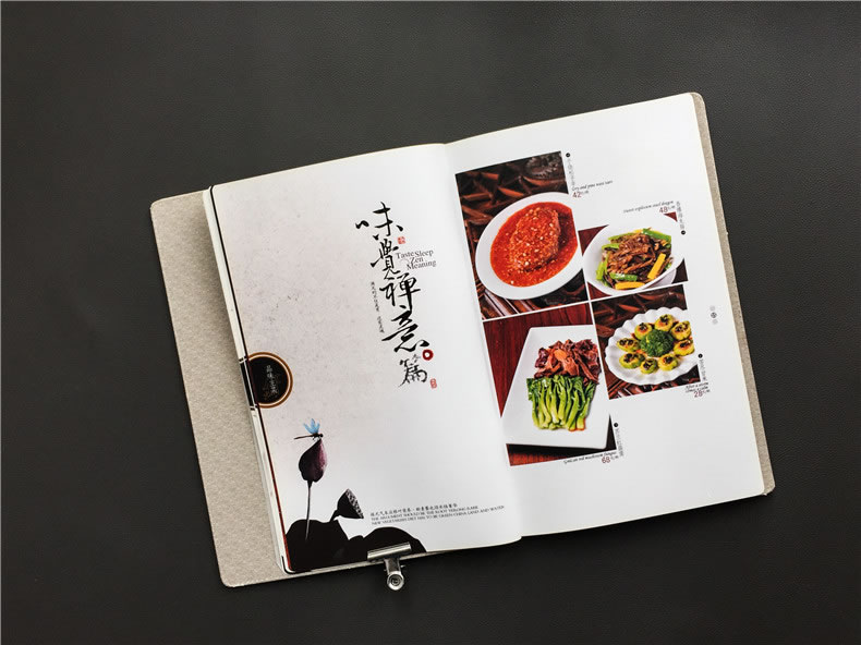 这本川菜菜谱图文制作样本-诠释了印刷菜单的厂家公司哪家更专业!