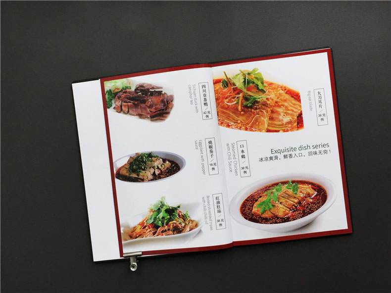 皮革装订的精品菜谱设计模板-完美解答昆明制作菜单找什么样的公司