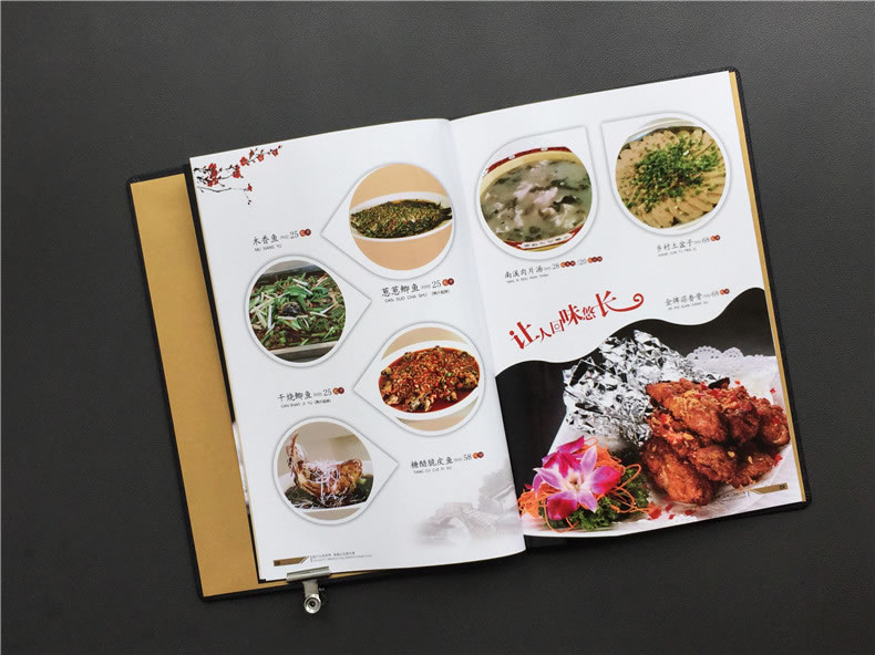 忆海文化菜谱菜单制作，创意菜谱设计思路