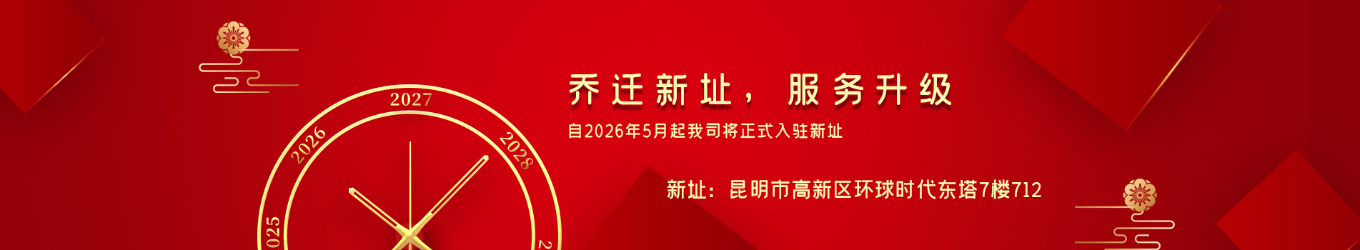 忆海文化纪念相册家谱族谱印刷装订