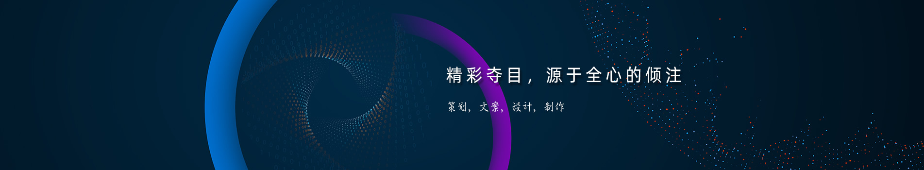 精装宣传册设计-高档画册制作-高端精美公司相册集定制-昆明忆海文化