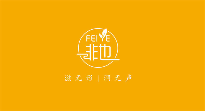 创意茶叶盒外包装设计-那些让你一眼倾心的优秀茶叶礼盒设计图片!