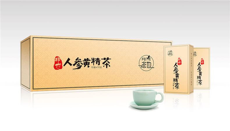 创意茶叶盒外包装设计-那些让你一眼倾心的优秀茶叶礼盒设计图片!