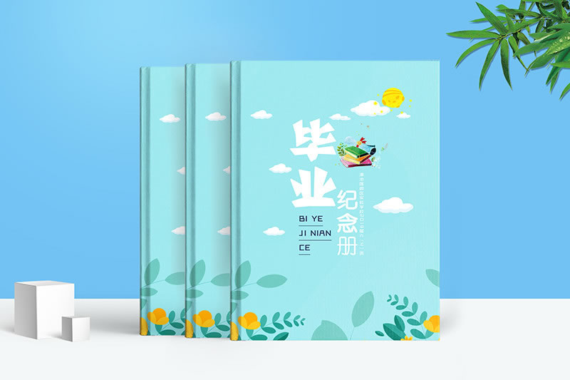 毕业同学录制作-用同学录设计记载毕业时光