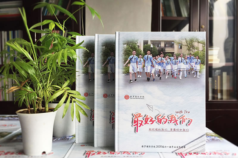 找纪念册设计公司制作小学成长纪念册的方法