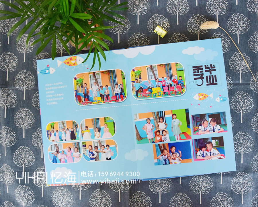 昆明市新世纪宝贝幼儿园2019届毕业学生纪念册