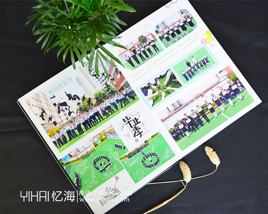 昆明市莲华小学2019届六(五)班毕业纪念册