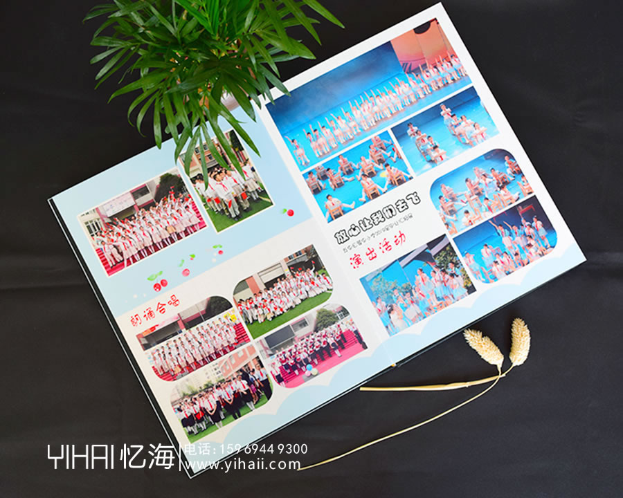 昆明市莲华小学2019届六(五)班毕业纪念册