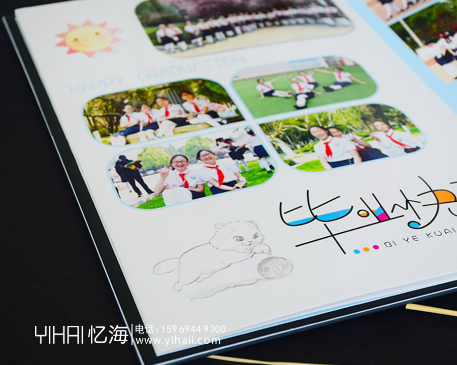 忆海文化小学毕业相册制作，六年级毕业纪念册设计制作方法