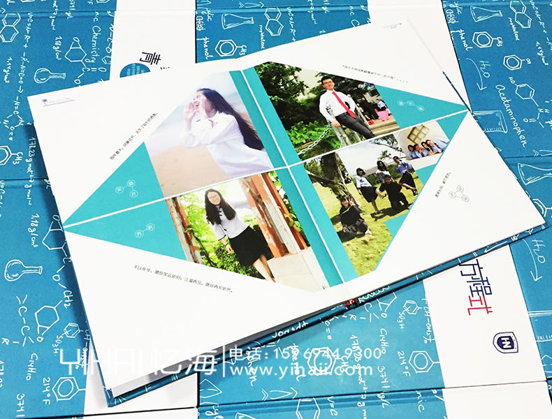 忆海文化【青春方程式】海南大学毕业纪念册设计制作