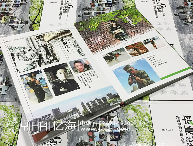 忆海文化【武警警官学院】大学毕业纪念册设计制作