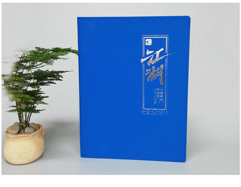 昆明忆海文化2020最新毕业纪念册定制