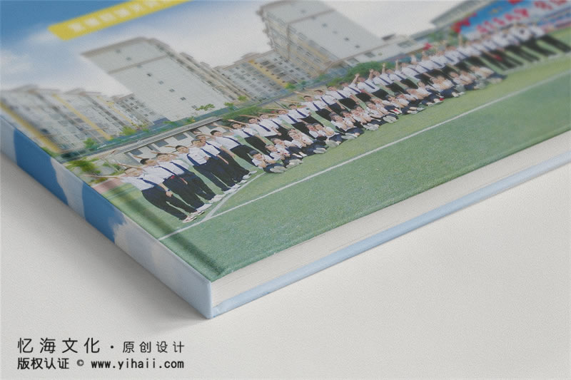 昆明忆海文化-小学毕业纪念册定制-城关完小2021届六年级毕业册