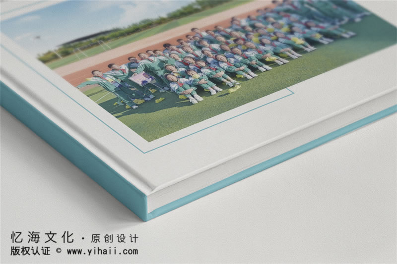 昆明忆海文化-小学六年级毕业相册制作-城关完小六一班毕业相册定制
