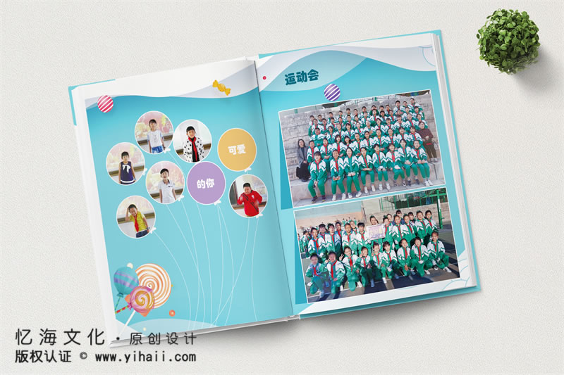 给小学毕业纪念册写一段最美的六年毕业相册前言和卷首语
