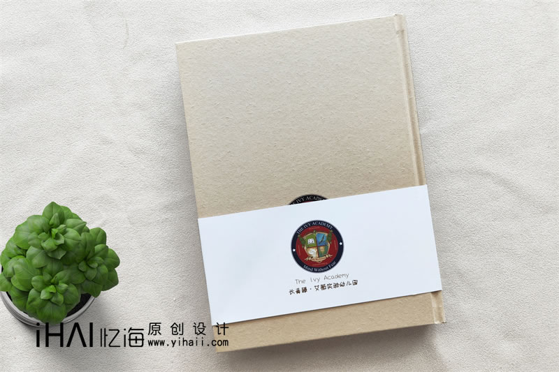 幼儿园毕业纪念册制作