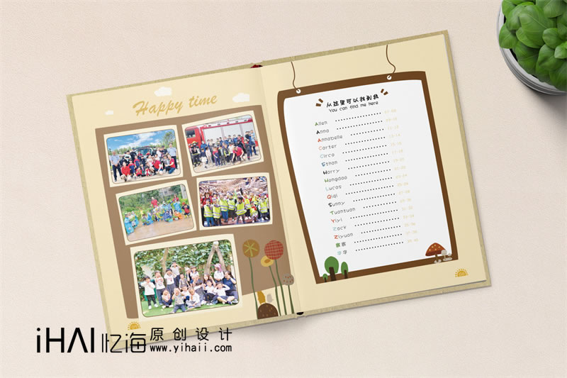 幼儿园毕业相册制作