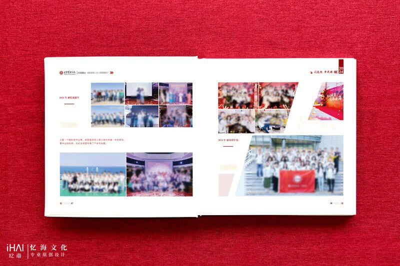 大学毕业相册设计和制作