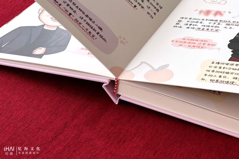 毕业相册影集设计制作