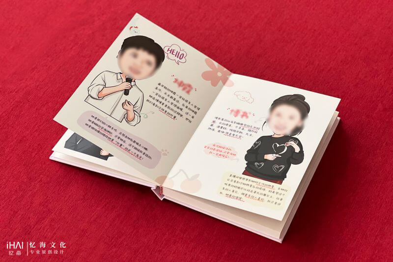 毕业相册设计定制