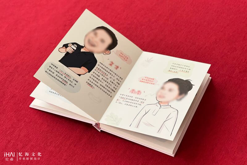 毕业纪念相册设计制作
