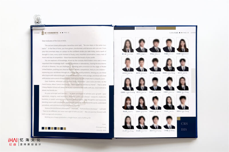 排版设计大学毕业纪念册