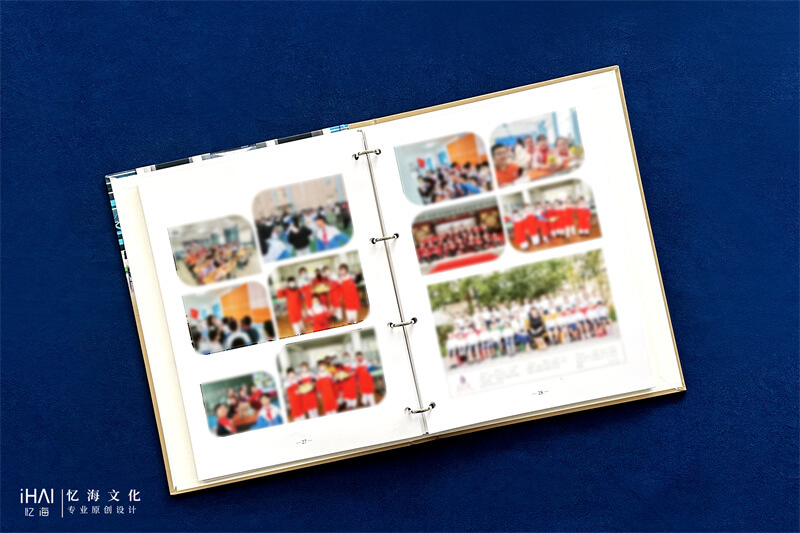 策划小学毕业纪念相册