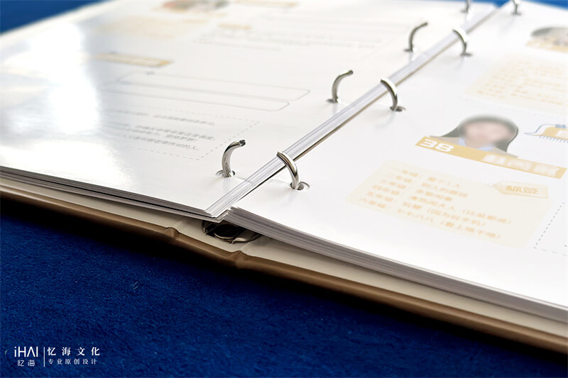 设计定制小学毕业相册