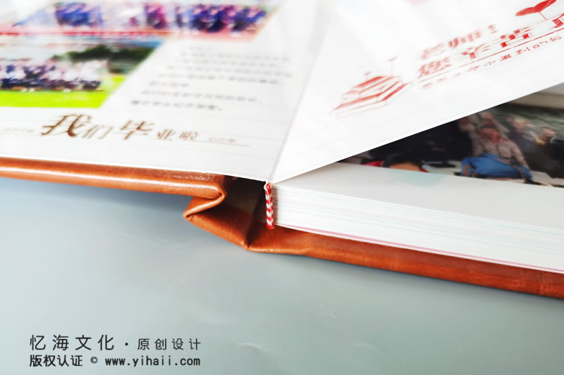 昆明忆海文化小学班级毕业纪念册制作一本小学毕业相册定制让未来可期