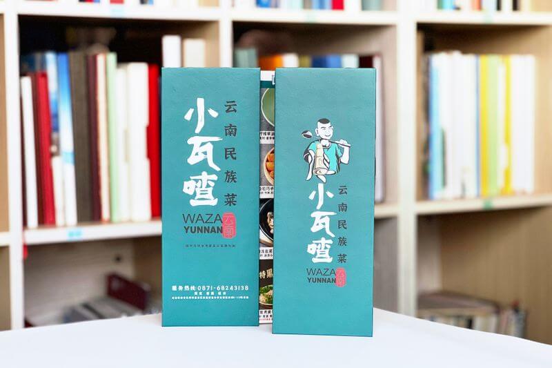 高质量菜谱印刷制作-让您的美食更具吸引力