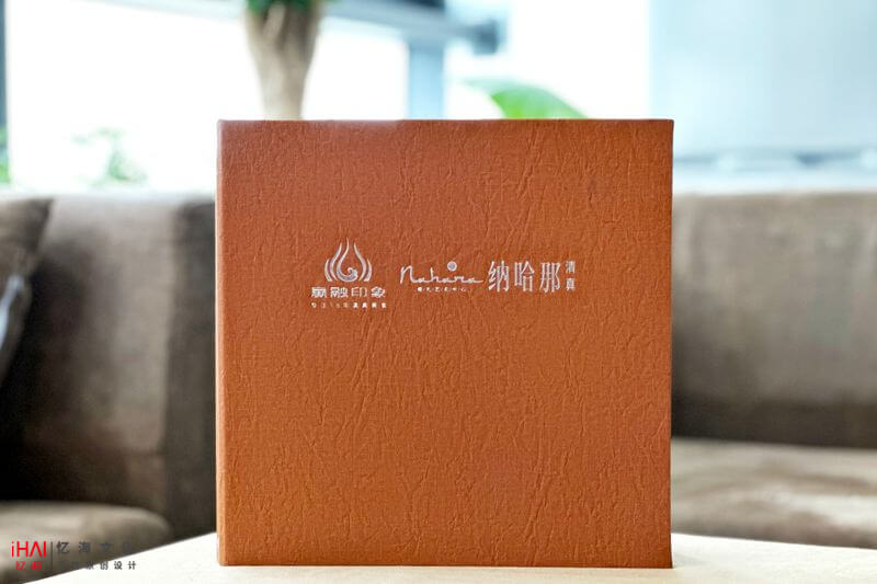 昆明菜谱设计制作