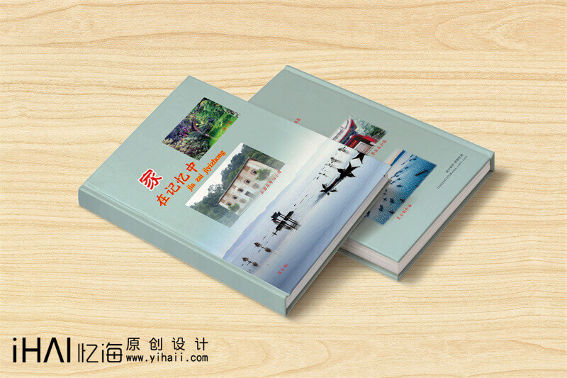 家庭旅行照片太多怎么做成相册？-忆海文化