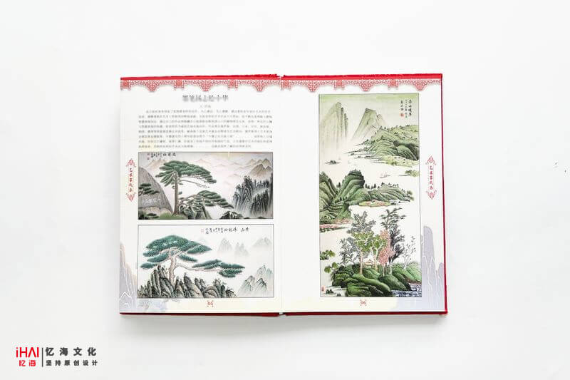 个人作品集出书