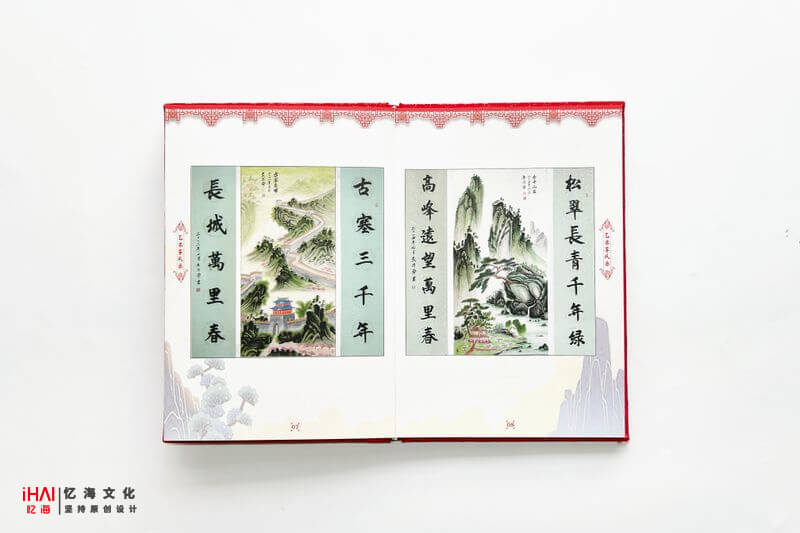 绘画艺术作品相册集