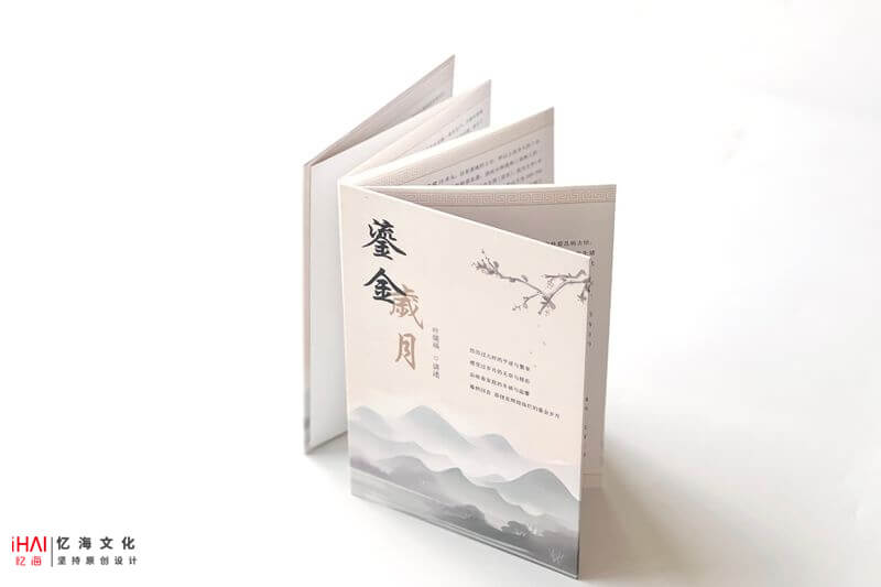 个人呢回忆录传记出书