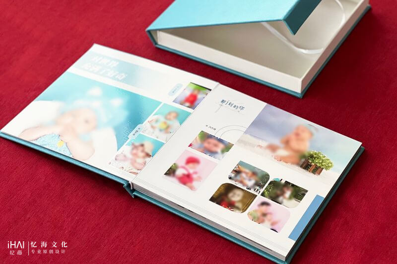 完成18岁成人礼物相册