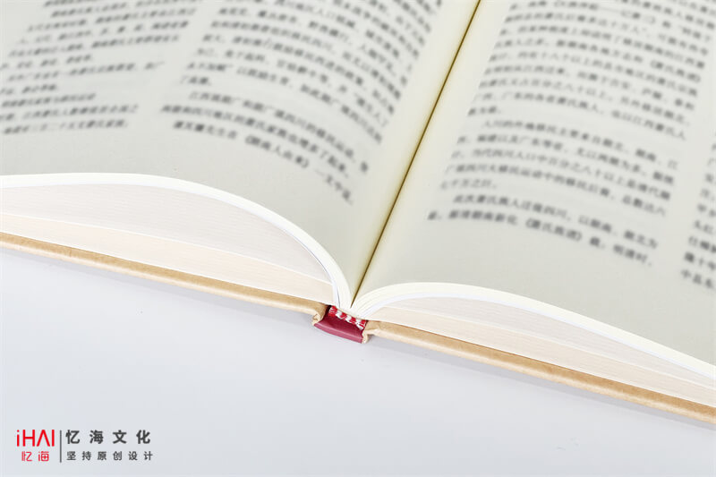 定制一本完美的萧氏家谱