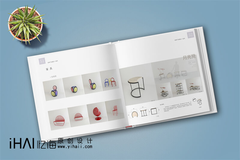 艺术作品集-精装宣传画册定制设计