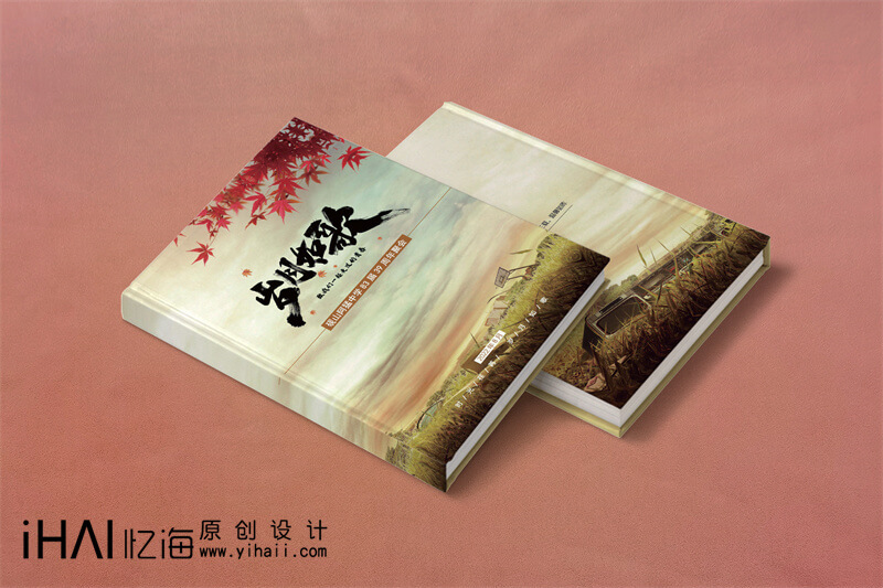 30年同学聚会纪念册制作：珍藏时光，重温青春岁月