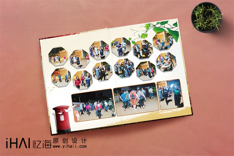 写一本四十年聚会纪念册