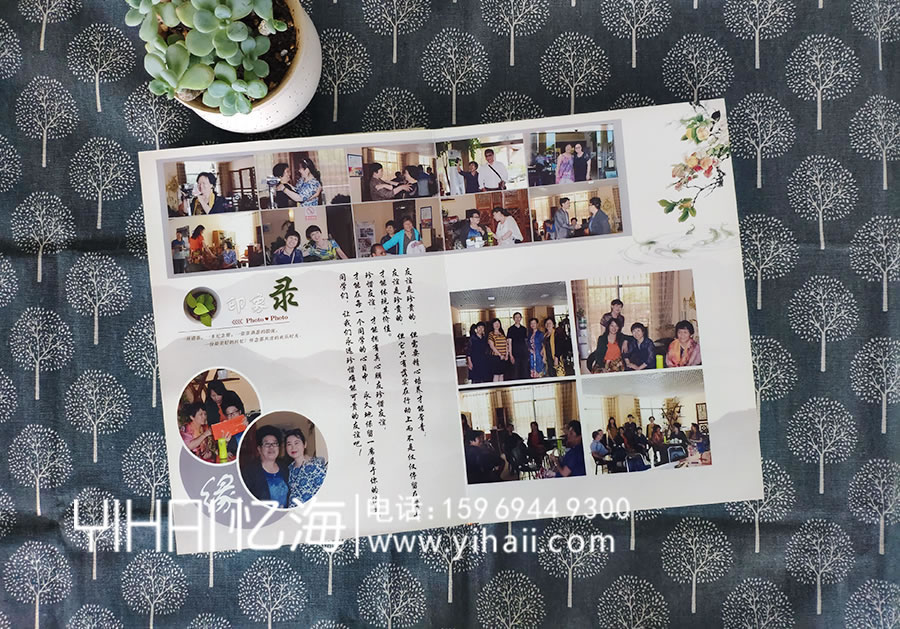 昆明忆海文化纪念册应该怎么保存和收藏