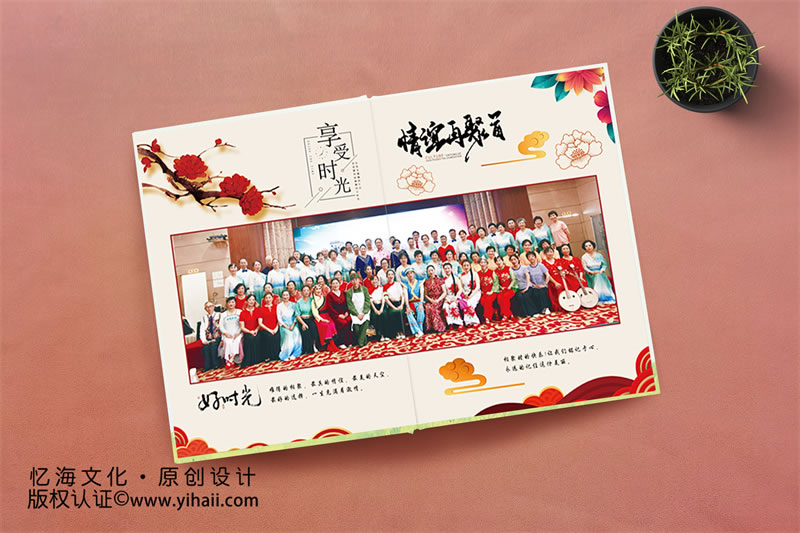 昆明忆海文化-合唱团成立1周年庆相册