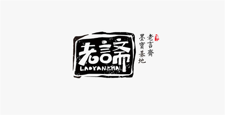 品牌设计理念和原则 看昆明品牌logo设计公司的logo标志设计！