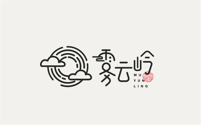 优秀logo设计公司应该坚持具有传播和营销特质的logo标志设计！