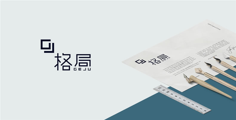 企业logo标志设计 塑造企业形象的logo设计该怎么做？