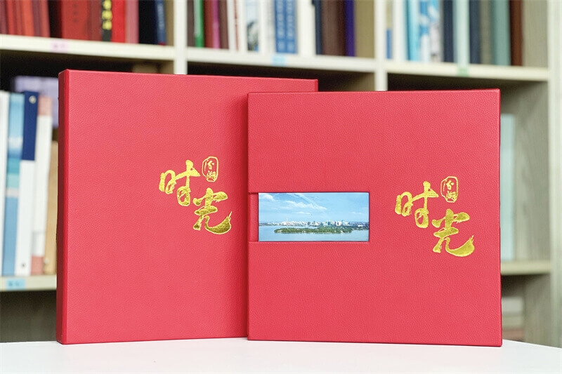 领导退休纪念册制作-设计领导相册是时光的珍藏和感恩的礼物