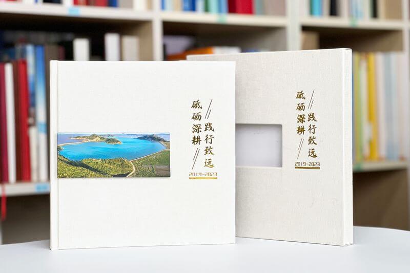 领导工作纪实纪念相册设计制作-完美呈现工作历程的纪念册