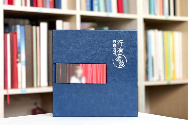 精心设计定制的领导工作相册-记录辉煌时光，珍藏工作记忆