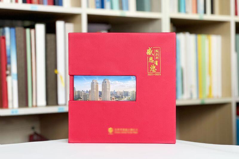 企业三周年工作记录纪念册设计与制作