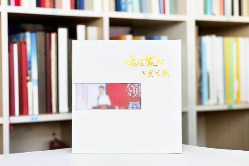 领导工作纪实相册制作：永恒的记忆与感恩的见证